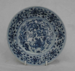 Ming Chenghua blue and white dish - courtesy Glade Antiques